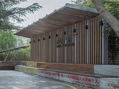 现代廊架 单臂钢结构廊架 单臂格栅景墙 看台坐凳详图 施工图