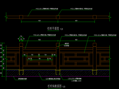 现代其他景观 金属仿木纹栏杆 施工图