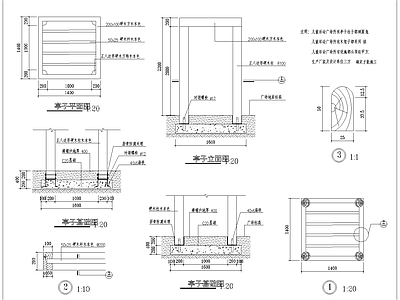 景观节点 亭子节点图 施工图