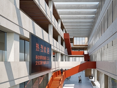 现代新中式其他文化空间 文化宫大厅 办事大厅 中庭 通高空间 入口大厅