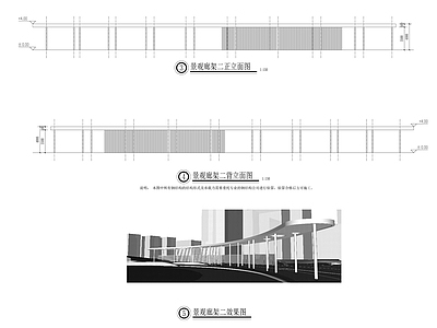 现代廊架 廊架节点 施工图