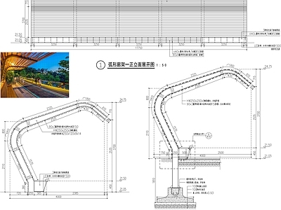 现代廊架 弧形廊架节点 施工图
