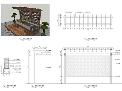 现代廊架 廊架小景节点 施工图