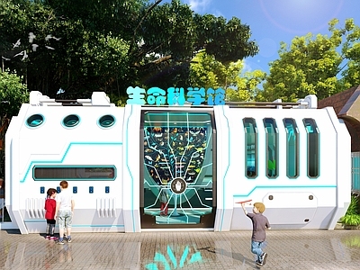 现代简约科技展厅 现代科技展览馆 校园文化展示 科技互动装置 生命科学馆 孵化机器人