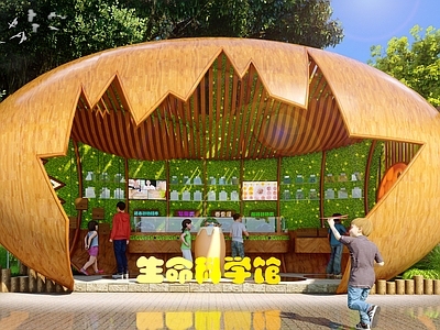 现代简约教育校园景观 科技展厅 生命科学馆 校园文化科技 恐龙蛋 蛋造型廊架