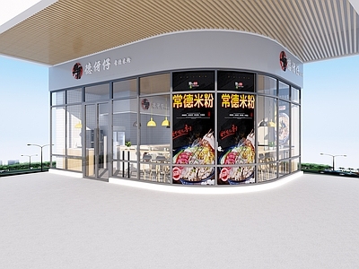 现代快餐店 常德米粉店 米粉快餐店 米粉前台