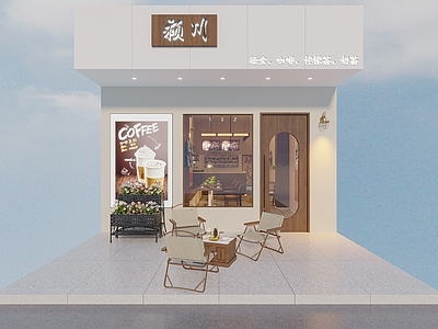 现代咖啡厅 现代咖啡店门头 咖啡厅打卡区 咖啡厅收银