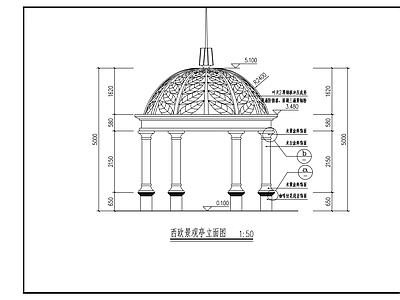 现代亭子 圆亭 施工图
