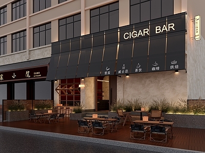 现代烟酒店 雪茄吧外立面