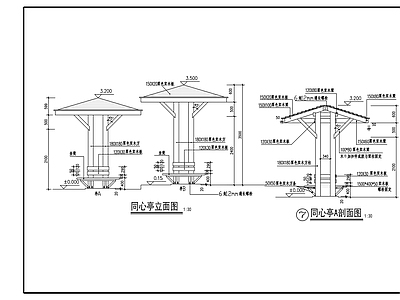 现代亭子 四角亭 施工图