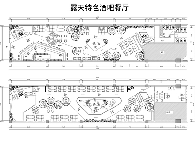 现代酒吧 露天酒吧 酒吧餐厅 施工图