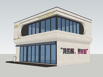 现代风格建筑 咖啡厅 装配式建筑 集装箱建筑