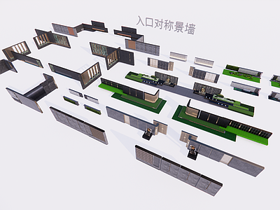 现代轻奢景墙 现代轻奢入口景墙 示范区对称景墙 小区入口对称景墙 庭院门头对称景墙 镂空金属格栅景墙