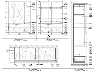 柜体节点 衣柜节点 柜体大样图 施工图