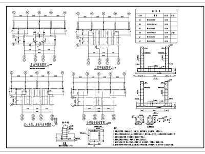 钢结构 加钢结构电梯 施工图