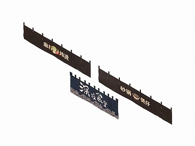 现代轻奢窗帘 门帘 罗马帘 布帘 档口布帘