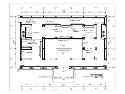 文化展厅 480平印刷展厅 雕版印刷展厅 古香古色 施工图