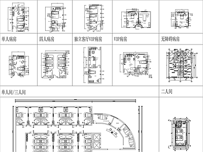 现代新中式医院 医院 病房 平面图  ICU 施工图