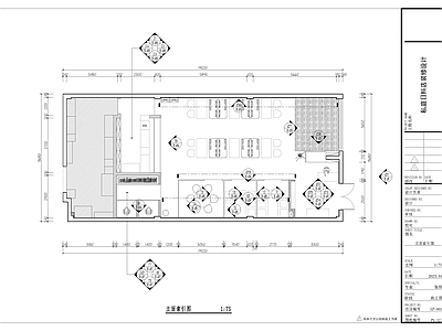 日式其他餐饮空间 日式料理 施工图