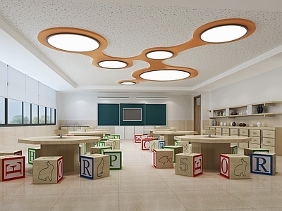 现代教室 劳技教室 小学手工教室