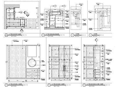 柜体节点 主卧衣柜 衣柜节点 施工图