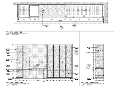 柜体节点 衣柜节点 新中式衣柜 施工图