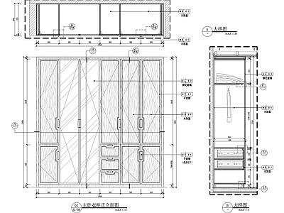 柜体节点 新中式衣柜大样 施工图