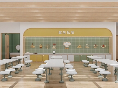 现代幼儿园内部 幼儿园餐厅 儿童餐厅