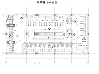现代自助餐厅 自助餐厅 施工图