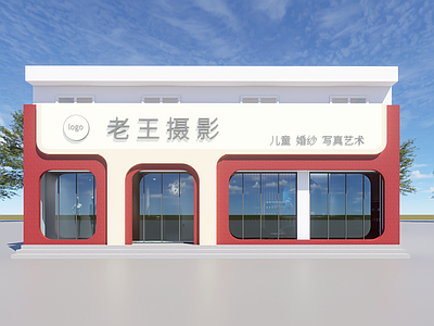 现代简约婚纱摄影店 婚纱店 摄影棚 摄影门头 门脸设计