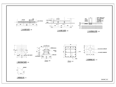 新中式亭子图库 四角景亭 中式景亭 景观亭 施工图