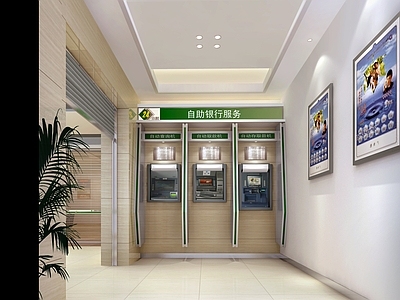 其他工装空间 XX信用社 施工图
