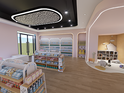 现代简约母婴店 多功能 高品质 护理