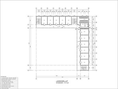 其他结构图纸 宿舍楼维修改造 施工图