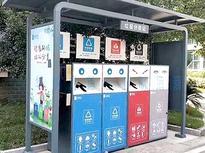 现代廊架 垃圾收集点廊架 钢结构廊架 垃圾收集站 施工图