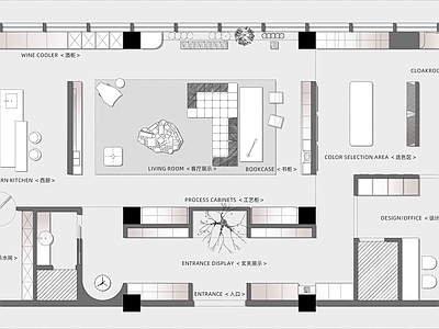 家具展厅 全屋定制展厅 工装140 平面方案 施工图