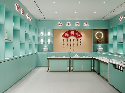 现代珠宝店 玉石店