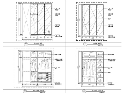柜体节点 新中式衣柜节点 客房柜体节点 施工图