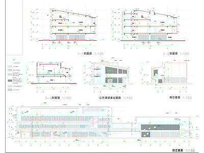 现代学校建筑 校园新建图书馆 学院建筑外立面 屋面修缮 施工图