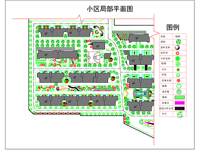 现代庭院 丽苑小区局部平面 施工图