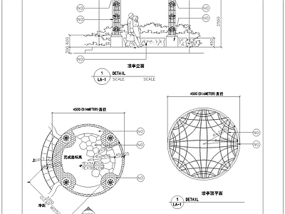 中式亭子 景观亭 施工图
