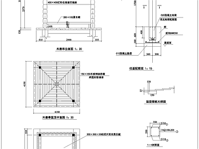 现代亭子 景观亭 施工图