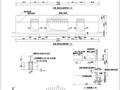 现代亭子 廊亭 景观亭 施工图