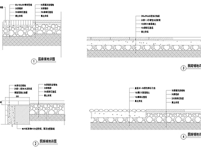 景观节点 园路 施工图