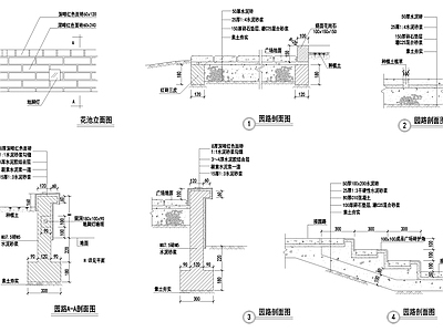 景观节点 园路 施工图