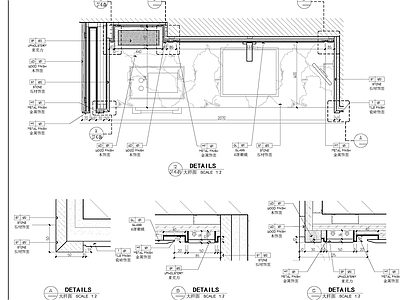 柜体节点 柜体柜子节点图 施工图