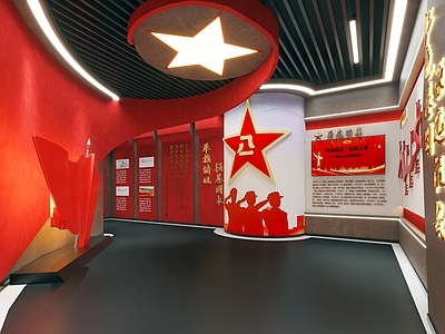 文化展厅 荣誉室 展厅 党建展厅 施工图