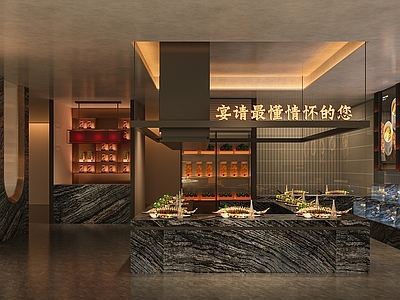 轻奢现代西餐厅 明档 海鲜池 酒水柜