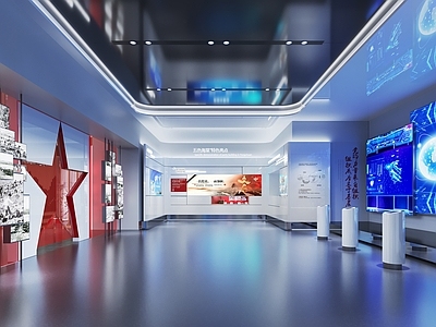 现代党建展厅 现代 党建展厅 党群服务中心