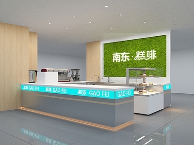 现代咖啡厅 咖啡吧台
